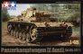 1/48 Pz.Kpfw.III Ausf.L Sd.Kfz.141/1