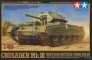 1/48 Crusader Mk.III