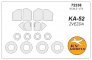 1/72 Kamov Ka-52 Alligator paint masks
