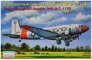 1/144 Douglas R4D-8/C-117D Transport aircraft
