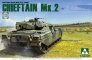 1/35 Chieftain Mk 2 British Main Battle Tank