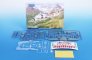 SPECIAL HOBBY 1/72 Caproni Ca.312 Bomber Export image 1