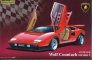 1/24 Lamborghini Countach Wolf
