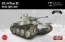 1/72 LTL-H/Pzw 39 Swiss Light Tank