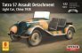 Attack 1/72 Tatra 57 Voiture L�g�re Chine 1938