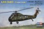 Hobby Boss Sikorsky UH-34D Choctaw 1/72