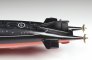 1/350 Tula Submarine Delfin/Delta IV Class image 6