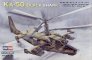 Hobby Boss Kamov Ka-50 Hokum 1/72