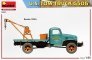 1/35 U.S. Tow Truck G506 image 6