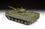 1/35 BMP-3 Russian Armoured Tracked Vehicle image 3