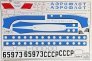 1/72 Tu-134 AEROFLOT (NATO code Crusty-A) image 3
