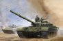 1/35 Soviet T-72A Mod 1979 Mbt
