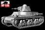 First to Fight Hotchkiss H39 canon 37mm SA38 1/72 image 1