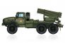 1/72 BM-21 Grad Miultiple Rocket Launcher