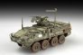 1/72 US M1131 Stryker Fsv