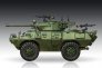 1/72 US Army LAV-150 Armoured Personnel Carrier with 90mm Mecar image 1