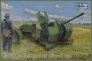 1/72 Flak 38 German Anti Aircraft Gun