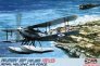1/72 Fairey Iiif MK.IIIB Royal Hellenic Air Force long type floa