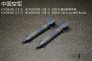 1/48 LT-2 500KG Laser Guided Bomb 2 Pic image 9