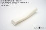 1/48 Chengdu J-10C Intergrated Intake for Trumpeter image 1