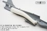 1/48 Chengdu J-10C Intergrated Intake for Trumpeter image 2