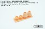 FabScale 1/72 F/A-18E/F/G Tuy�res �chappement Tardives Academy image 1