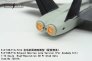 FabScale 1/72 F/A-18E/F/G Tuy�res �chappement Tardives Academy image 2