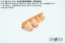 FabScale 1/72 F/A-18E/F/G Tuy�res �chappement Tardives Academy image 3