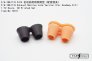 1/72 Boeing F/A-18E/F/G Exhaust Nozzles Late Version For Academy image 1