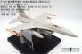 1/72 F-16C Detail Upgrade Set Models For Ge Engines image 2