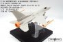 1/72 F-16C Detail Upgrade Set Models For Ge Engines image 3