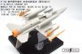 1/72 F-16C Detail Upgrade Set Models For Ge Engines image 4
