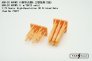 FabScale Studio AGR-20 Apkws II TER2 1/72 Imprim� 3D image 2
