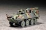 Trumpeter LAV-R Light Armoured Vehicle Recovery USMC 1/72