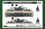 1/72 Karl Geraet 040/041 on Railway Transport image 2