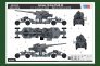 1/35 German 12.8cm Flak 40 image 1