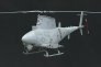 1/48 MQ-8B Fire Scout