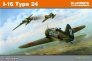 1/48 Polikarpov I-16 Typ 24 Reedition of Eduard tool kit