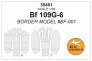1/35 Messerschmitt Bf-109G-6 + wheels masks