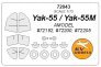1/72 Yakovlev Yak-55 + wheels masks