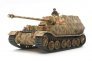 1/48 Elefant German Heavy Tank Destroyer image 1