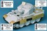 1/35 Pz.Kpfw.V Panther Ausf.F/Ausf.G, JagdPanzer Kpfw.V side ski image 1