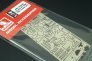 1/72 Arado Ar-396 detail PE set image 1