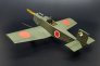 1/48 Kokusai Ta-Go plastic kit image 1