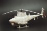 1/32 MQ-8B Fire scout image 4