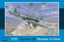 Azur Maquette Northrop Gamma 2E Bomber 1/72