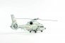 1/72 Z-9D Asuw China Coast Guard image 4