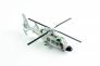 1/72 Z-9D Asuw China Coast Guard image 5