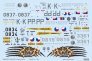 Decals 1/48 Mi-24V/Mi-35 in Czech AF service