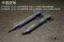 1/48 LT-2 500KG Laser Guided Bomb 2 Pic image 8